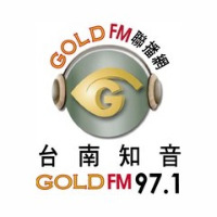 城市廣播網 - 台南知音FM97.1 LOGO 城市廣播網 - 台南知音FM97.1 LOGO
