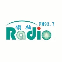 志明廣播電台 FM93.7 LOGO 志明廣播電台 FM93.7 LOGO