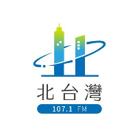 北台灣之聲廣播電台 LOGO