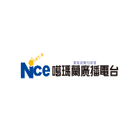 噶瑪蘭廣播電台 97.9 FM LOGO 噶瑪蘭廣播電台 97.9 FM LOGO