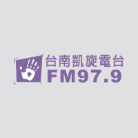 凱旋廣播電台 LOGO