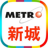 新城財經台(FM 102.4 - 106.3) LOGO