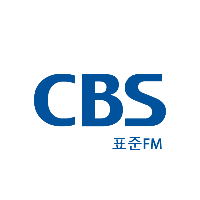 표준FM CBS 라디오 (Standard FM) LOGO 표준FM CBS 라디오 (Standard FM) LOGO