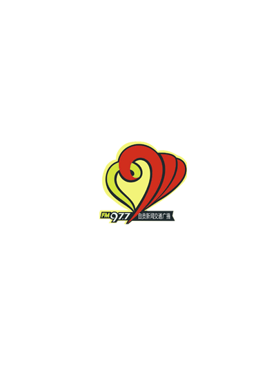 自贡综合广播 LOGO