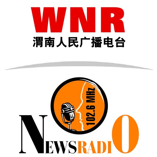 渭南廣播FM102.6 LOGO