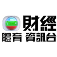TVB財經·體育·資訊台 LOGO TVB財經·體育·資訊台 LOGO