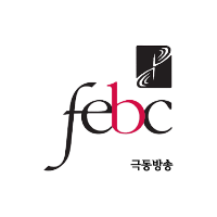 서울극동방송 FM 106.9 (FEBC Seoul HLKX-FM) LOGO 서울극동방송 FM 106.9 (FEBC Seoul HLKX-FM) LOGO