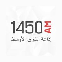 Middle East Radio (إداعة الشرق الأوسط) LOGO