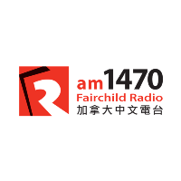 加拿大中文電台 AM1470/FM96.1 LOGO 加拿大中文電台 AM1470/FM96.1 LOGO