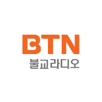 BTN라디오 울림 (울림채널) LOGO BTN라디오 울림 (울림채널) LOGO