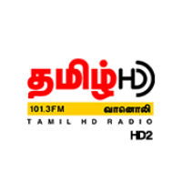 CJSA-HD2 CMR Tamil FM LOGO
