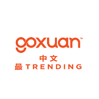 GoXuan LOGO