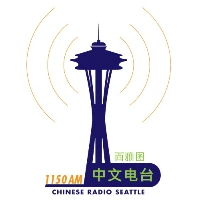 Chinese Radio Seattle - AM 1150 LOGO Chinese Radio Seattle - AM 1150 LOGO