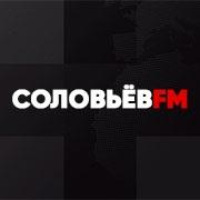 соловьёв FM (Solovyov FM) LOGO соловьёв FM (Solovyov FM) LOGO