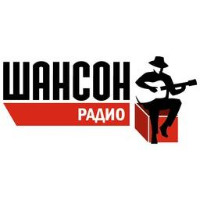 Радио Шансон (Chanson) LOGO Радио Шансон (Chanson) LOGO