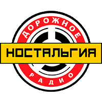 Дорожное Радио LOGO Дорожное Радио LOGO