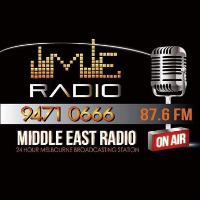 Melbourne Middle East Radio 87.6 FM LOGO Melbourne Middle East Radio 87.6 FM LOGO