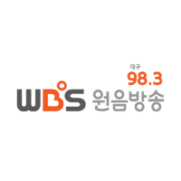 WBS 대구원음방송 98.3 FM LOGO WBS 대구원음방송 98.3 FM LOGO