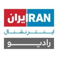 Radio Iran International LOGO Radio Iran International LOGO