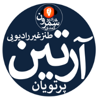 SHEMROON RADIO LOGO