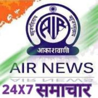 All India Radio LOGO
