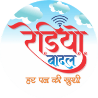 Radio Badal LOGO Radio Badal LOGO