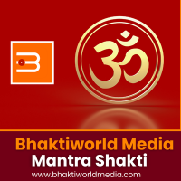 Bhaktiworld Media Mantra Shakti LOGO Bhaktiworld Media Mantra Shakti LOGO