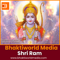 Bhaktiworld Media Shri Ram LOGO Bhaktiworld Media Shri Ram LOGO