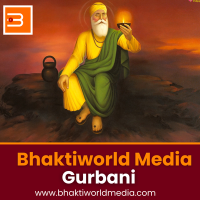 Bhaktiworld Media Gurbani LOGO Bhaktiworld Media Gurbani LOGO
