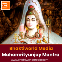 Bhaktiworld Media Mahamrityunjay Mantra LOGO Bhaktiworld Media Mahamrityunjay Mantra LOGO