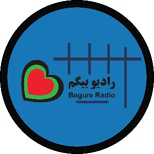 رادیو بیگم Radio Begum LOGO