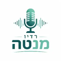 radio manta LOGO radio manta LOGO