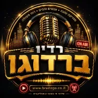 radio brdogolive LOGO