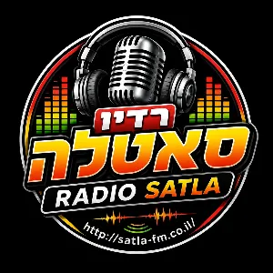 radio satla LOGO