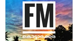 FM Kottarakkara LOGO FM Kottarakkara LOGO