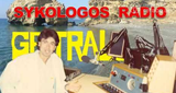 Sykologos Educational Culture Amateur Greek Radio LOGO Sykologos Educational Culture Amateur Greek Radio LOGO