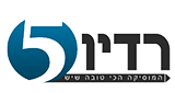 RADIO 5 LOGO