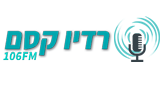 Radio Kesem LOGO