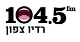 Radio Tzafon LOGO
