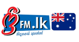 freefm.lk - Australia Sinhala Radio LOGO freefm.lk - Australia Sinhala Radio LOGO
