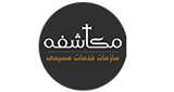 Radio Mokashefeh LOGO