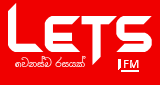 Sinha Swara Radio LOGO