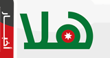 Radio Hala LOGO