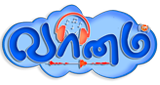 Vaanam FM LOGO