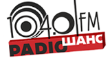 Радіо ШАНС LOGO Радіо ШАНС LOGO