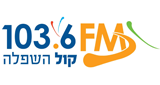 Radio kol Hashfela 1036FM LOGO
