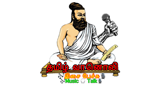 தமிழ் வானொலி Tamil Radio LOGO