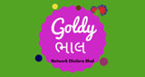 Goldy Bhal LOGO