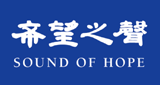 Sound of Hope Radio Station LOGO