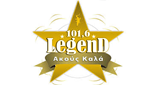 Legend FM LOGO